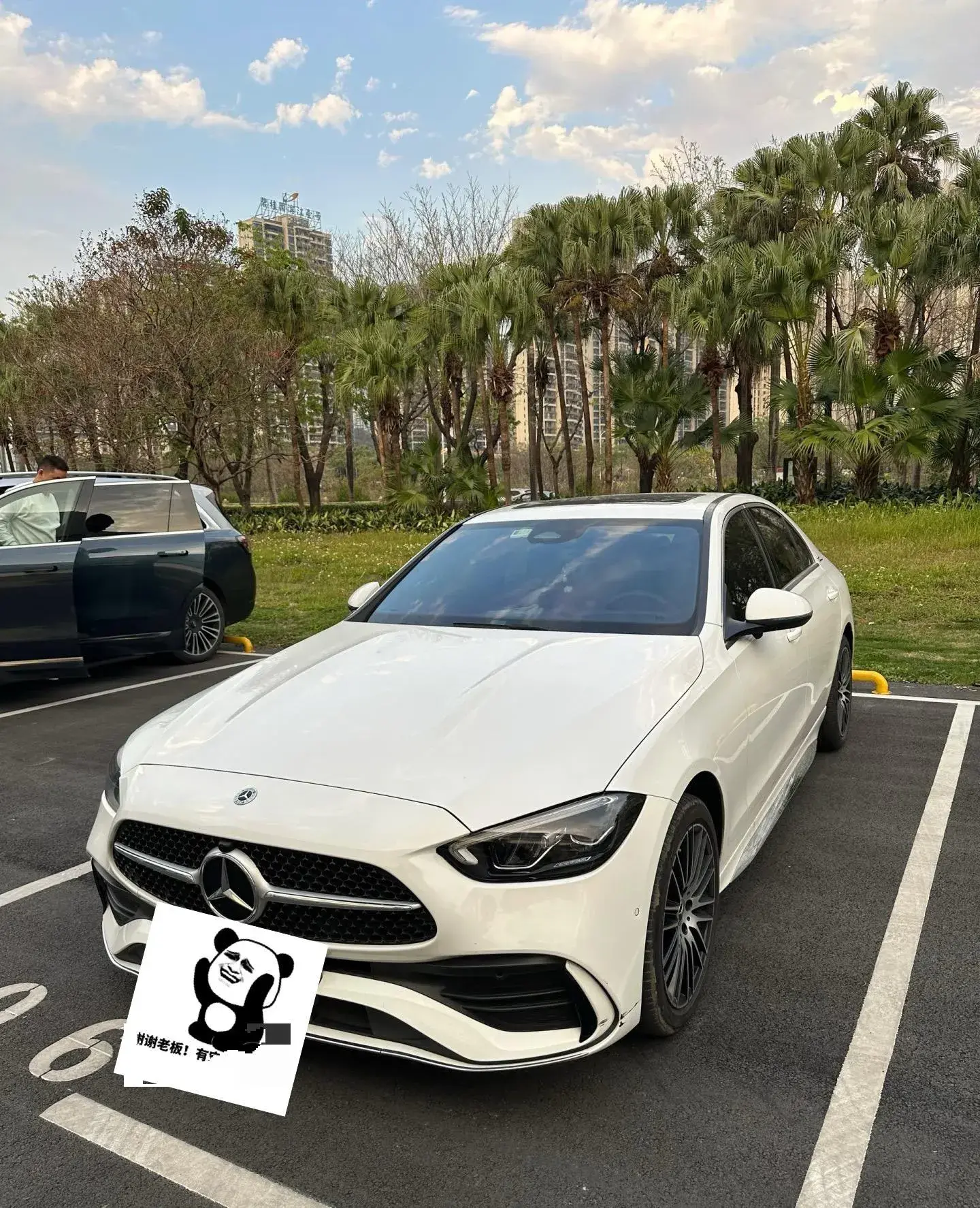 2023 MERCEDES-BENZ C view 1