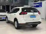 2021 Nissan X-Trail 2.0L 151HP L4 CVT