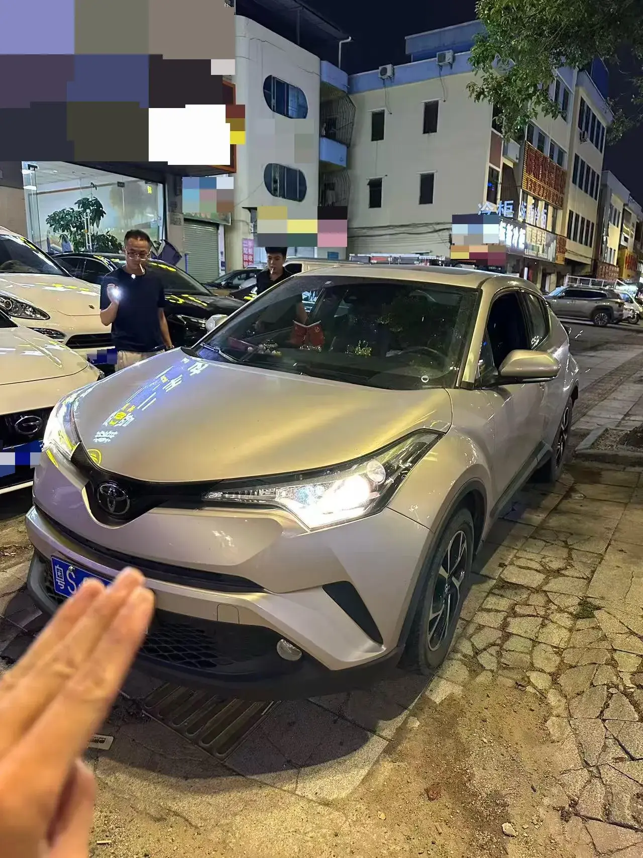 2020 TOYOTA C-HR view 1