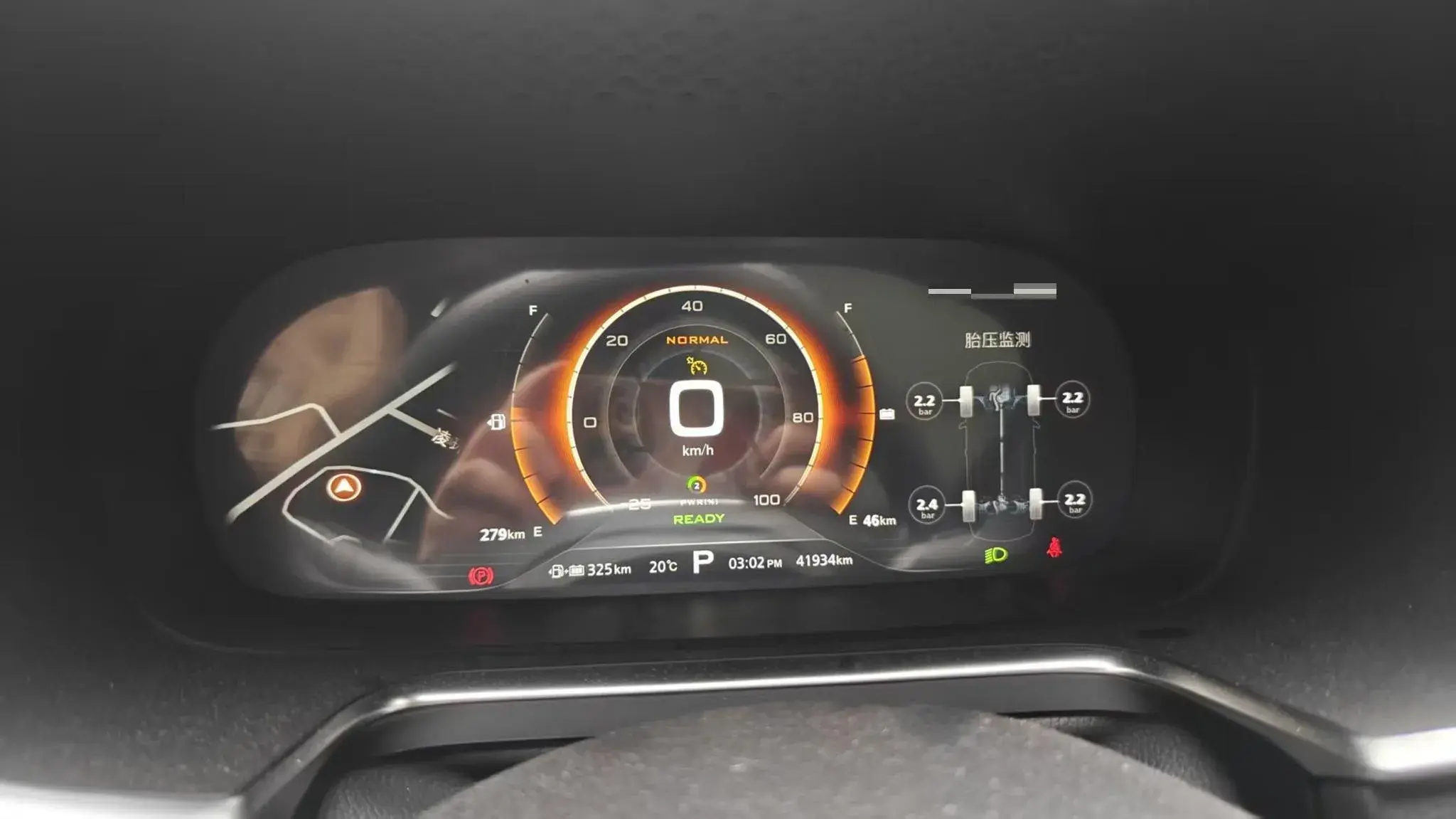 2017 ROEWE RX5 thumbnail 3