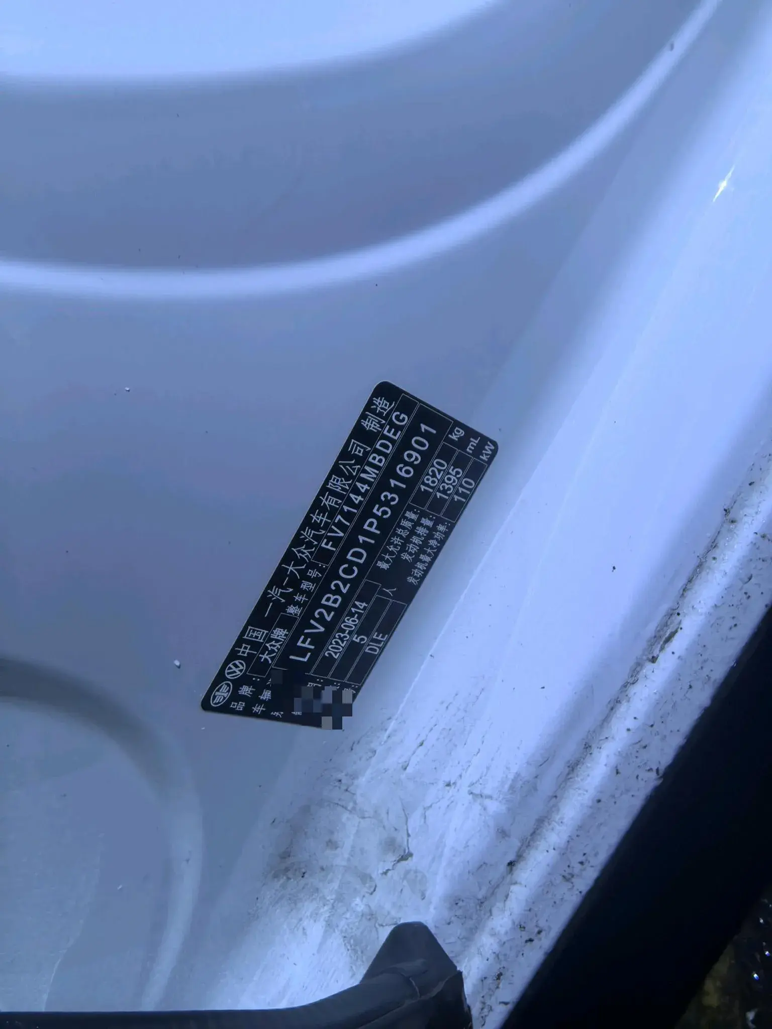 2023 VOLKSWAGEN GOLF thumbnail 3