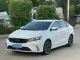 2021 Geely Binray 1.4T 141HP L4 CVT