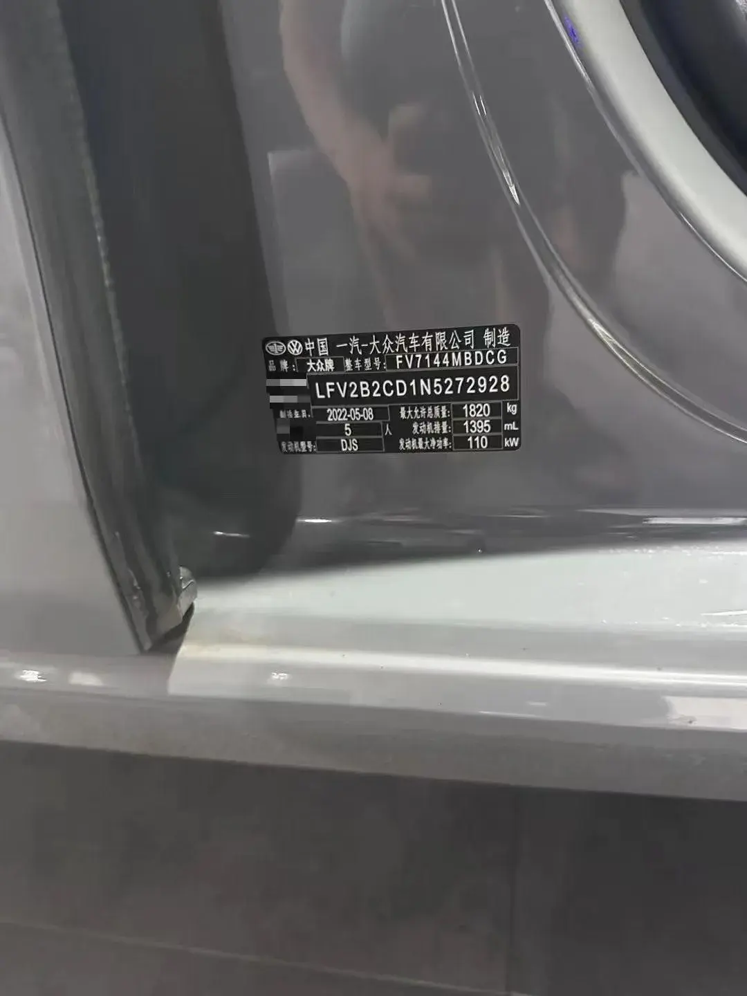 2021 VOLKSWAGEN GOLF thumbnail 4