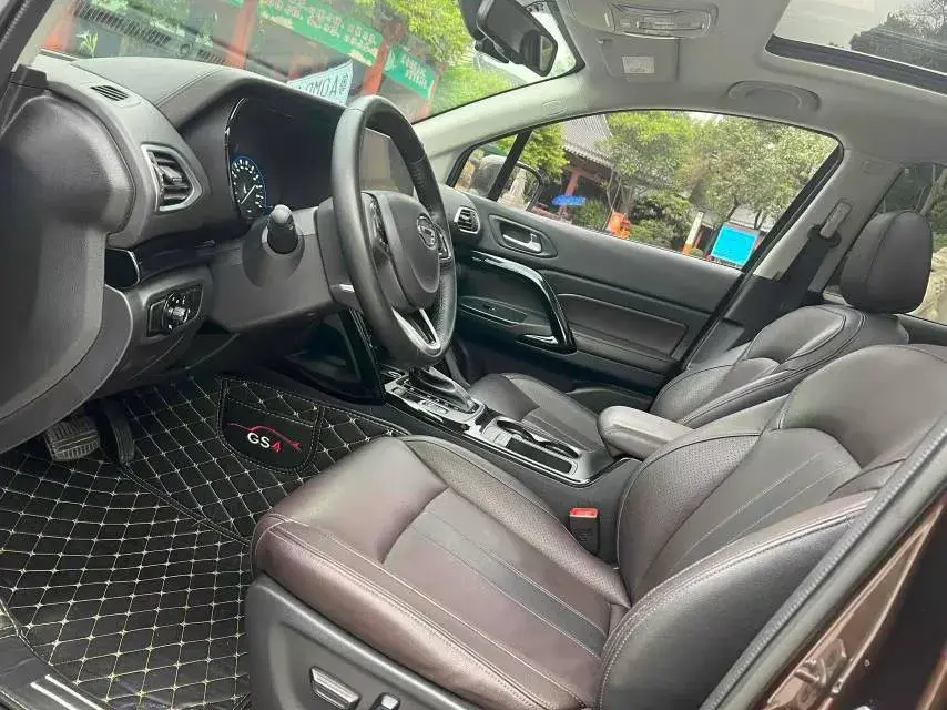 2018 GAC TRUMPCHI thumbnail 3