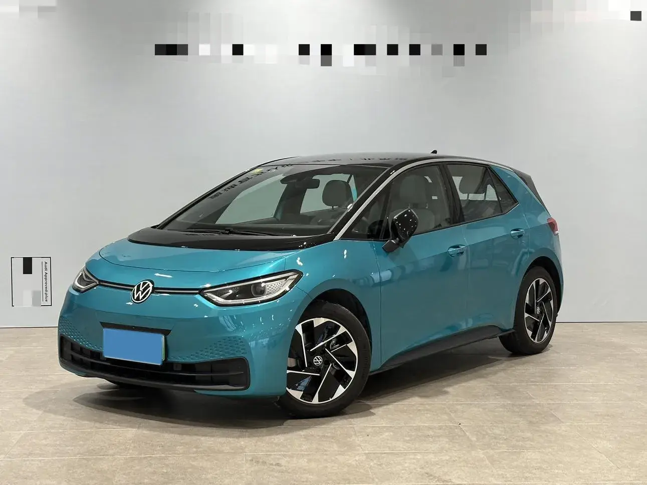 2023 VOLKSWAGEN ID.3 view 1