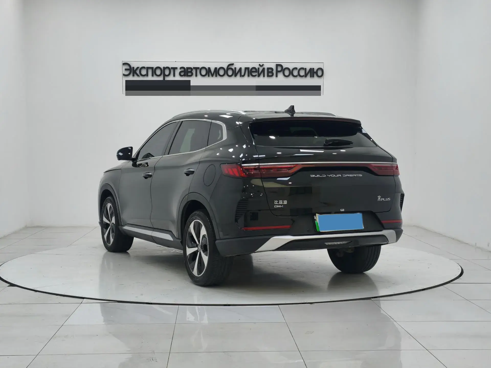 2022 BYD SONG thumbnail 4