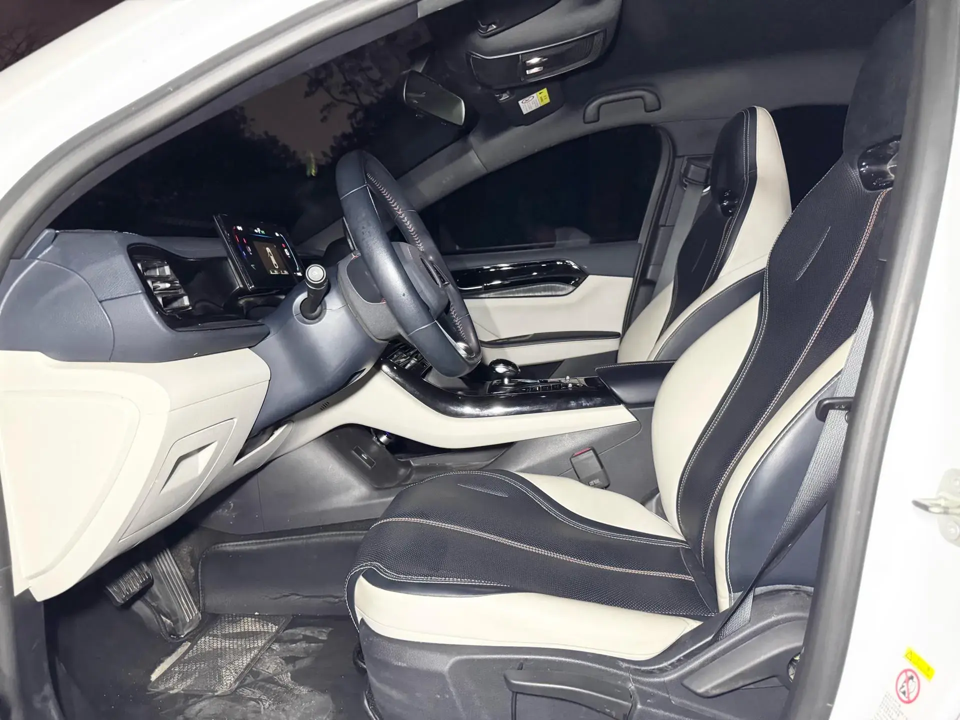 2023 BYD QIN thumbnail 4