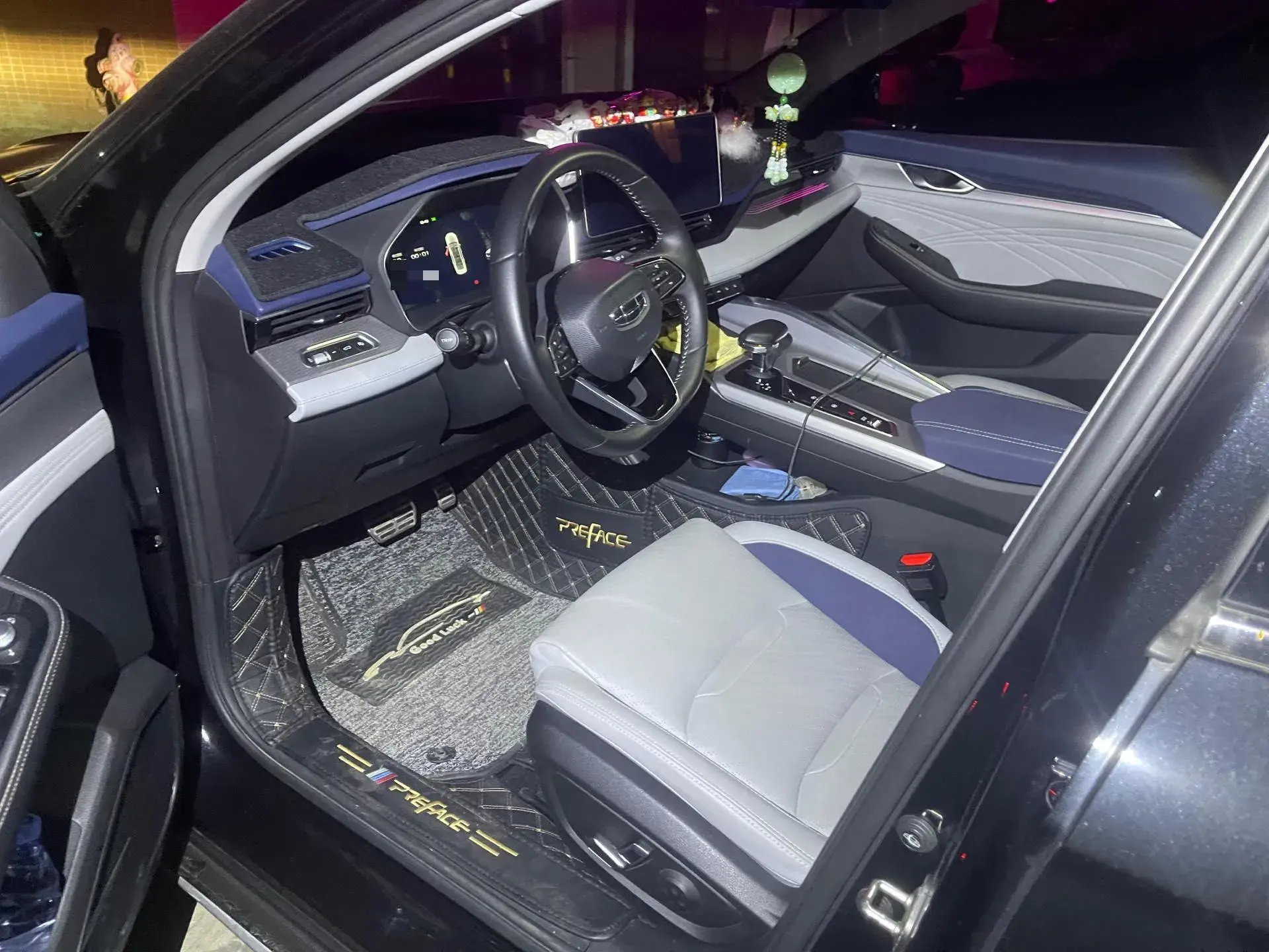 2021 GEELY PREFACE thumbnail 4