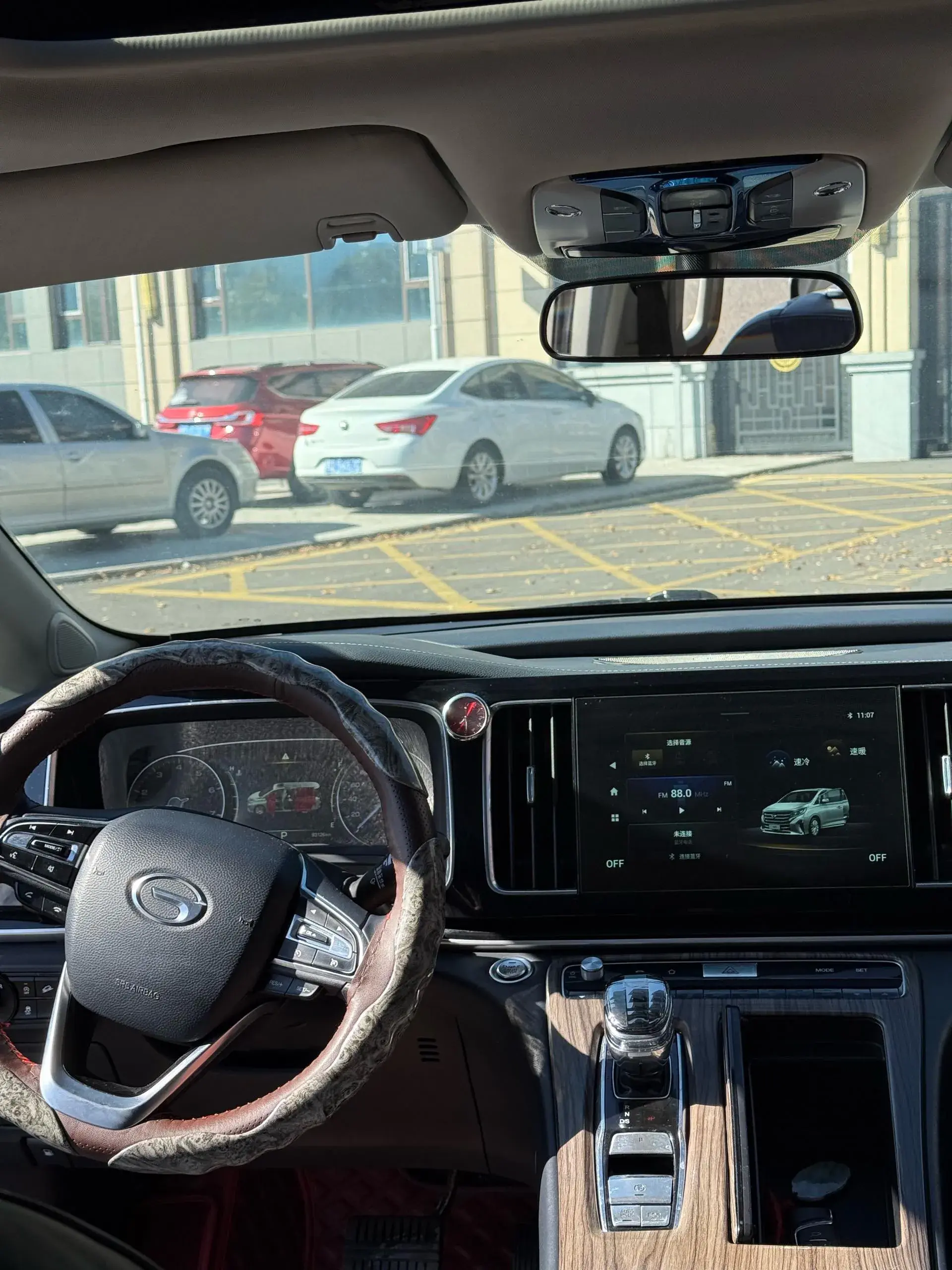 2021 GAC TRUMPCHI thumbnail 4