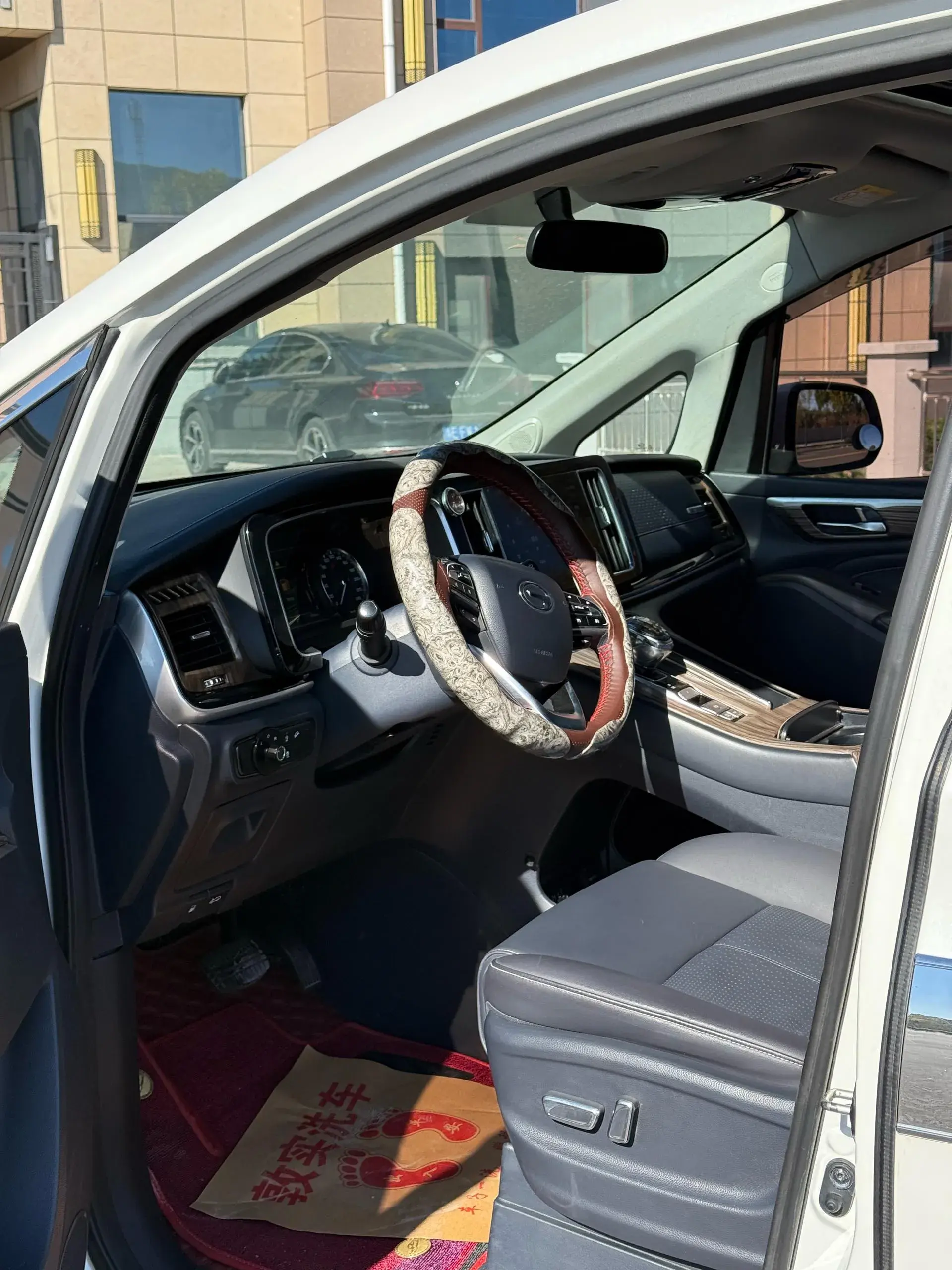 2021 GAC TRUMPCHI thumbnail 3