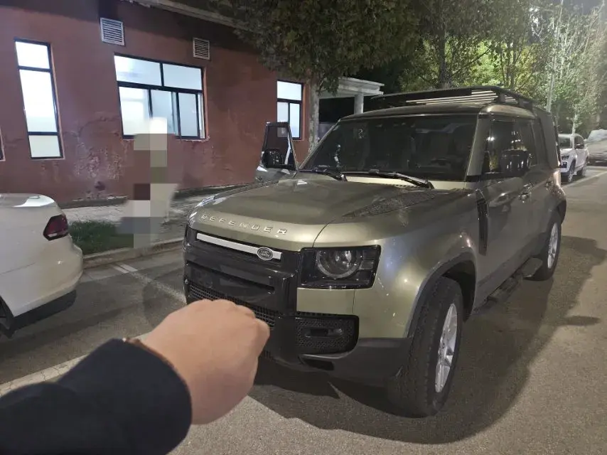 2020 LAND ROVER view 1