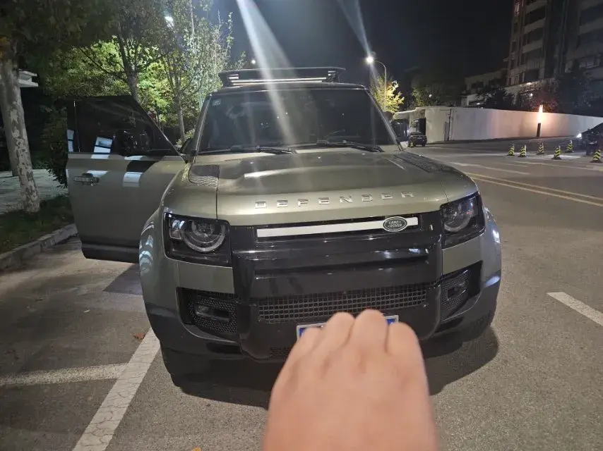 2020 LAND ROVER thumbnail 2