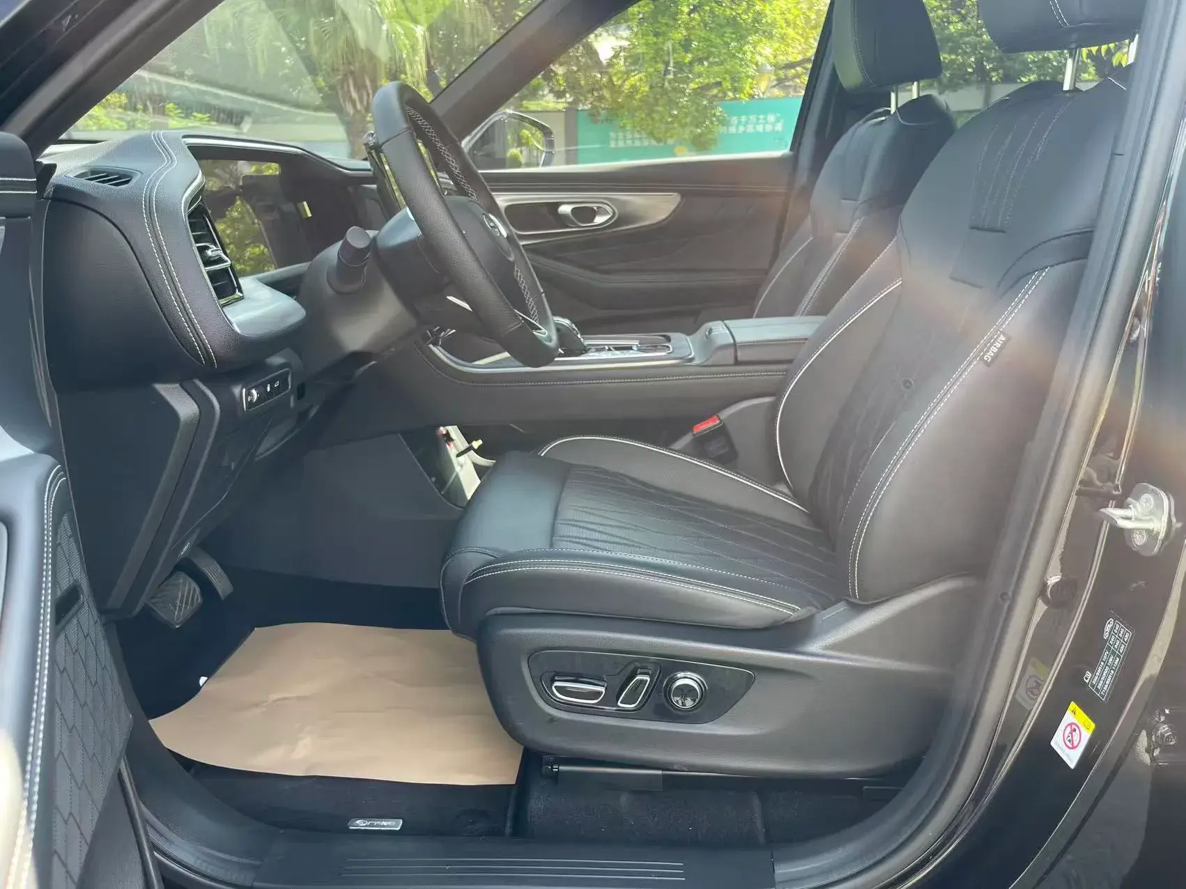 2024 GAC TRUMPCHI thumbnail 4