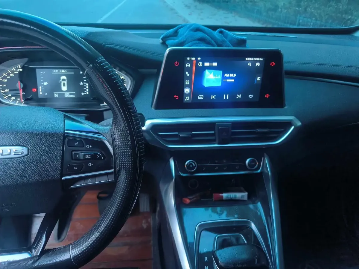 2022 MAXUS G50 1.5T 169HP L4 7DCT,autocango,china used car exporter,china ev exporter,chinese used car exporter,chinese used ev exporter