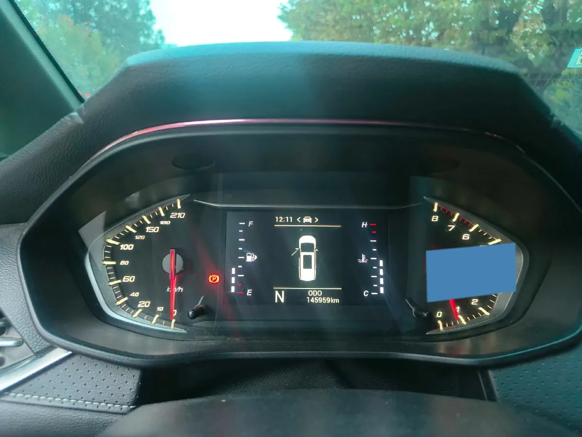 2022 MAXUS G50 1.5T 169HP L4 7DCT,autocango,china used car exporter,china ev exporter,chinese used car exporter,chinese used ev exporter