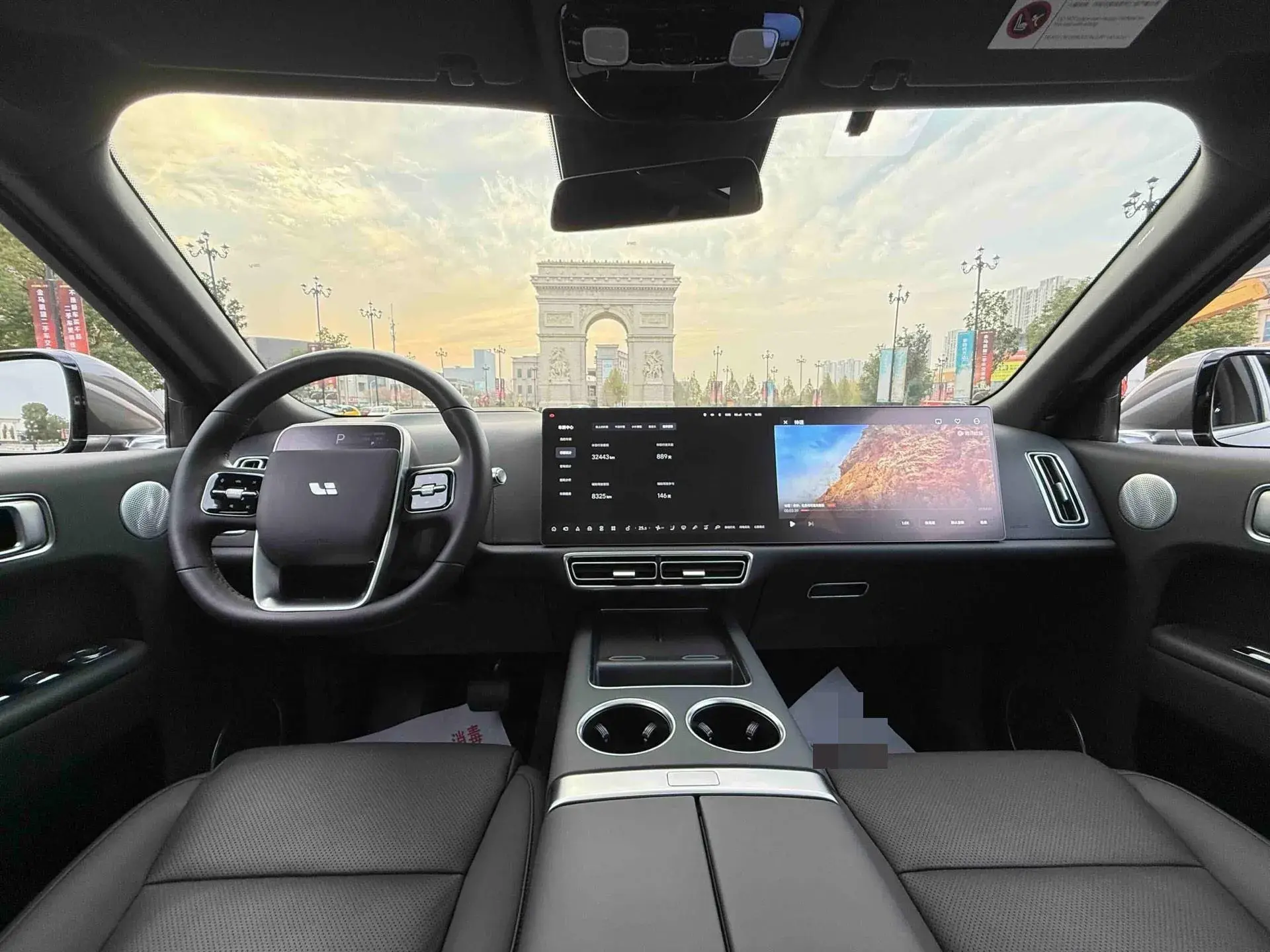 2022 LI L9 thumbnail 4