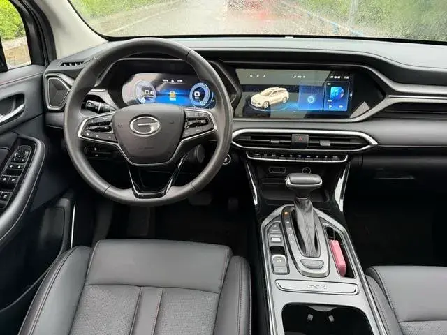 2020 GAC TRUMPCHI thumbnail 4