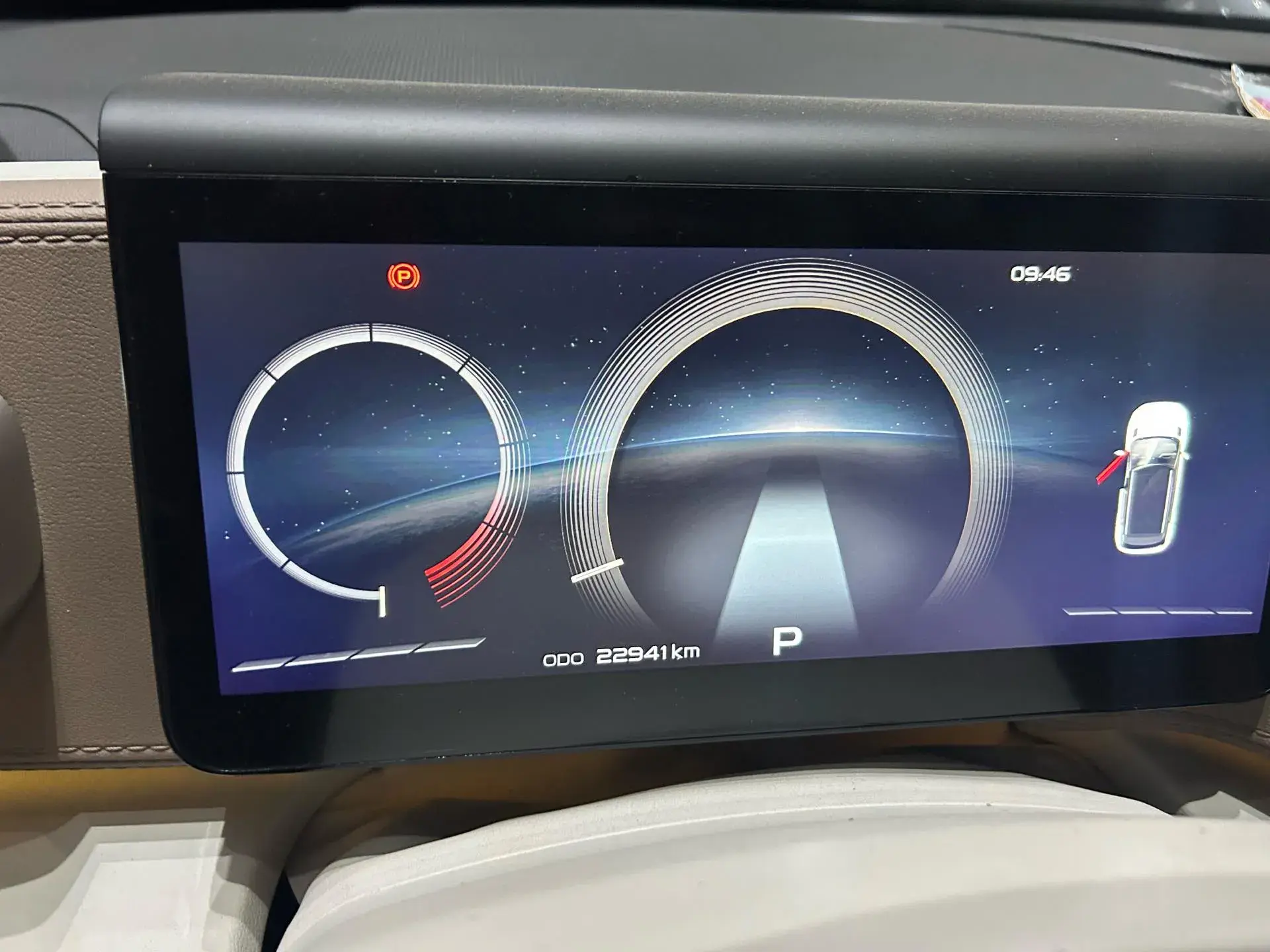 2020 GEELY ICON thumbnail 4