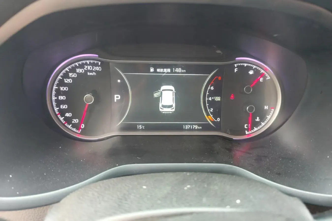 2018 Kia Sportage R 2.0L 160HP L4 6AT,autocango,china used car exporter,china ev exporter,chinese used car exporter,chinese used ev exporter