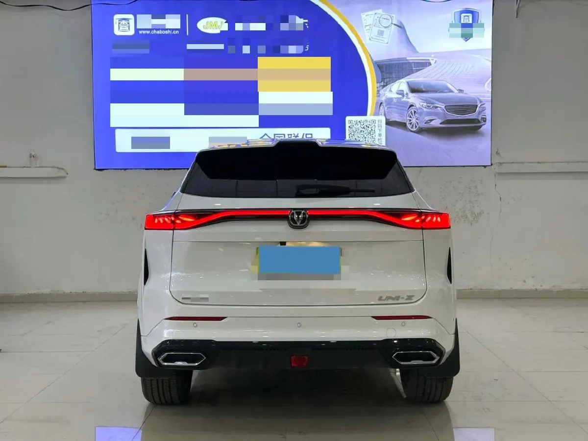 2025 ChangAn UNI-Z 1.5T 188HP L4 7DCT,autocango,china used car exporter,china ev exporter,chinese used car exporter,chinese used ev exporter