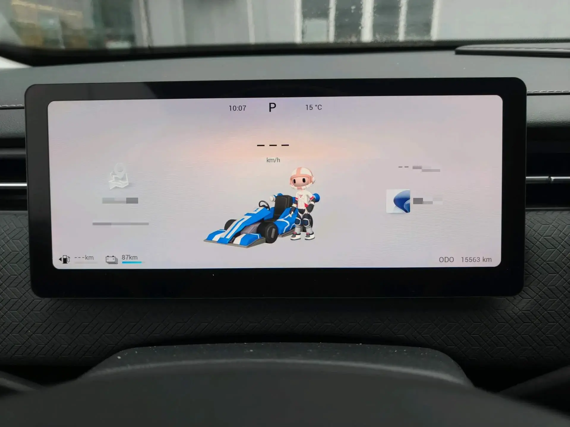 2024 CHERY EXPLORATION thumbnail 3