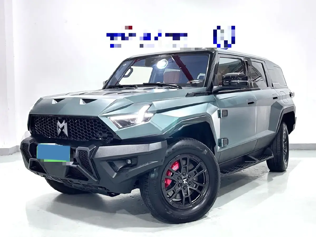 2023 M Hero 917 2AT REEV 65.8KWH