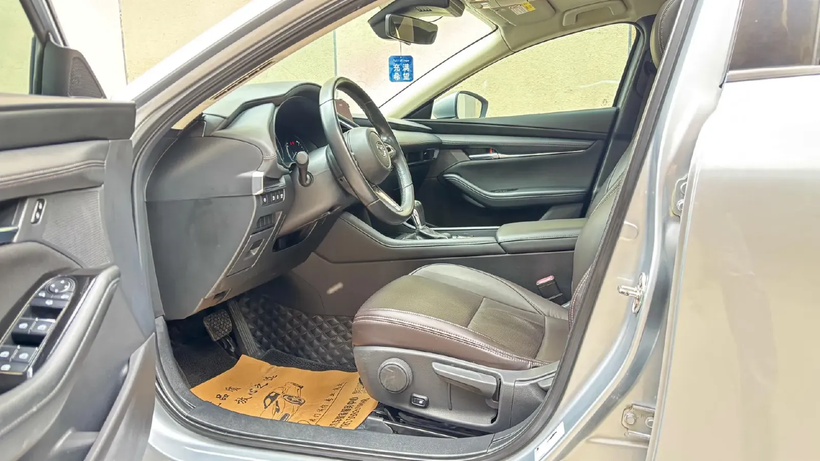 2020 Mazda 3 Axela 2.0L 158HP L4 6AT,autocango,china used car exporter,china ev exporter,chinese used car exporter,chinese used ev exporter