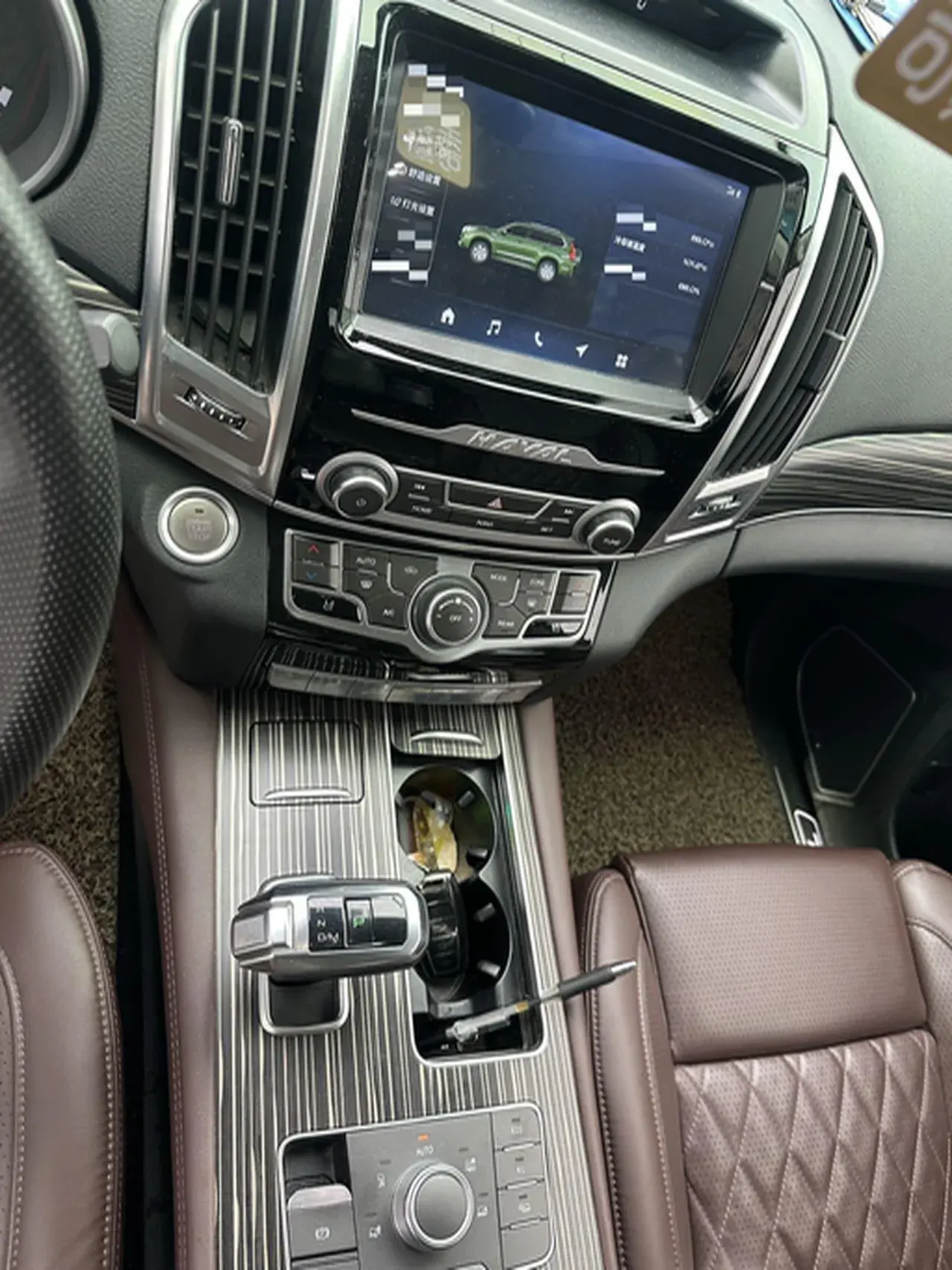 2020 HAVAL H9 thumbnail 4