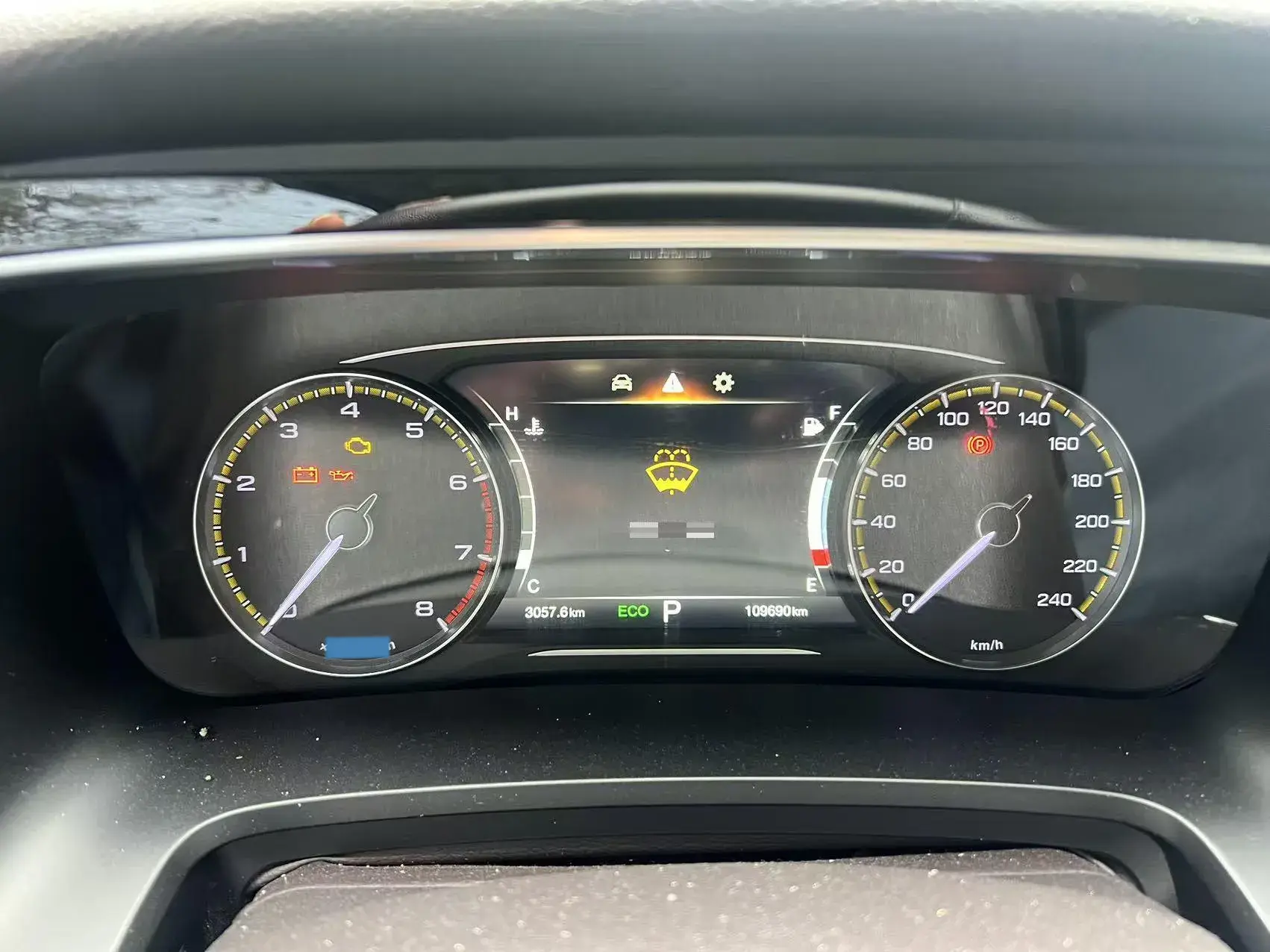 2021 GAC TRUMPCHI thumbnail 4