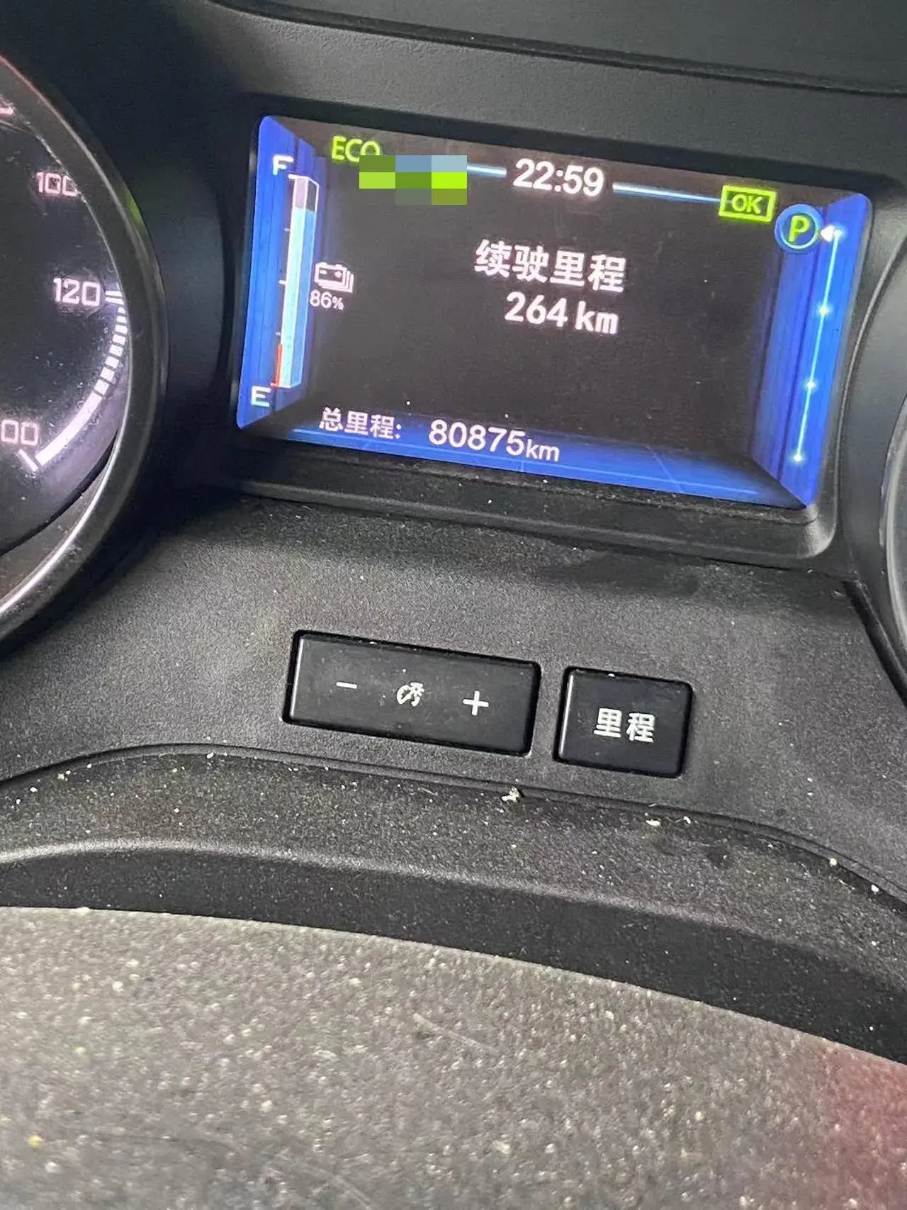 2018 BYD YUAN thumbnail 2