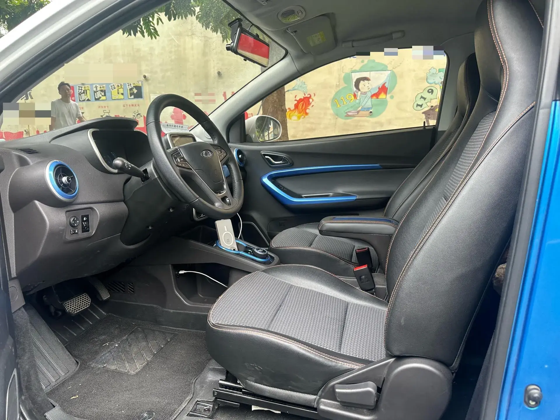 2019 CHERY LITTLE thumbnail 2