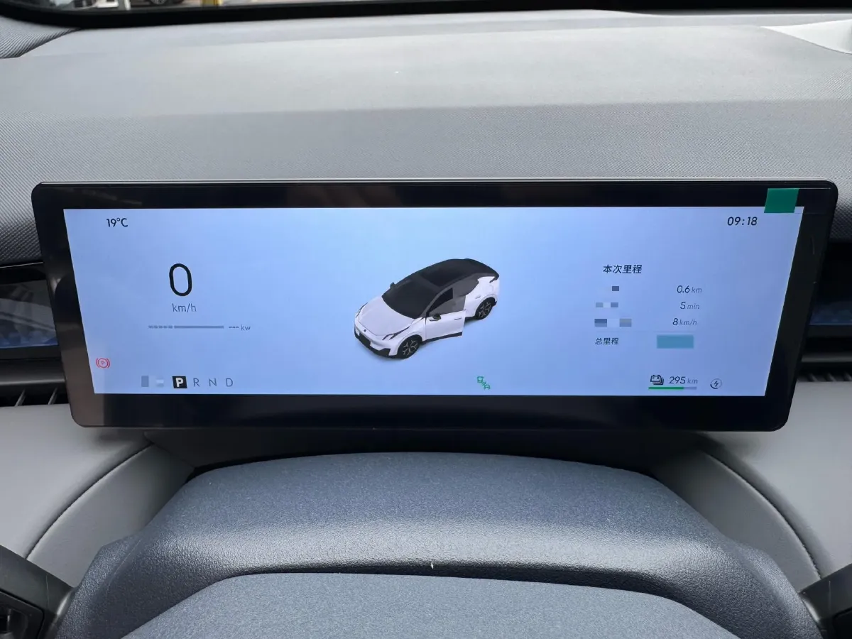 2025 LYNK&CO Z20 BEV 61.47KWH,autocango,china used car exporter,china ev exporter,chinese used car exporter,chinese used ev exporter