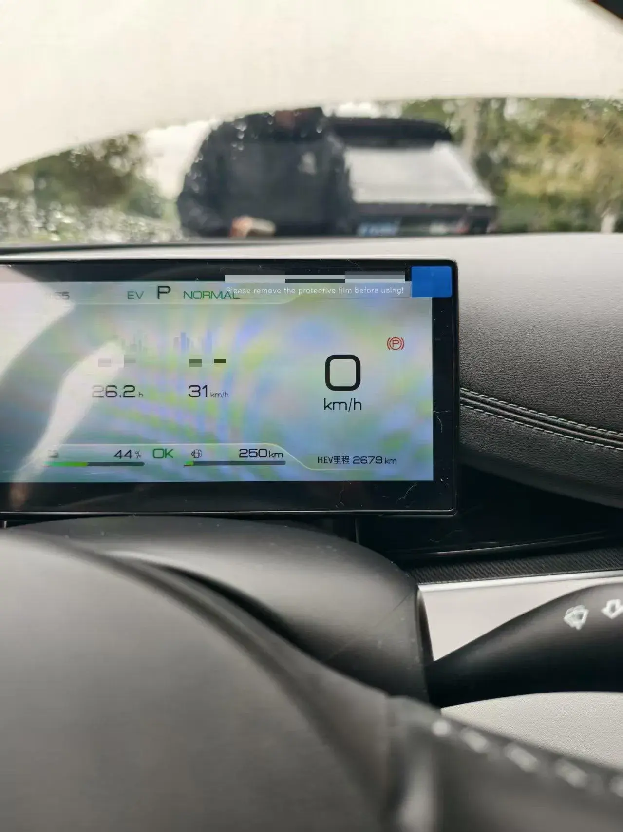 2024 BYD SEAL thumbnail 3