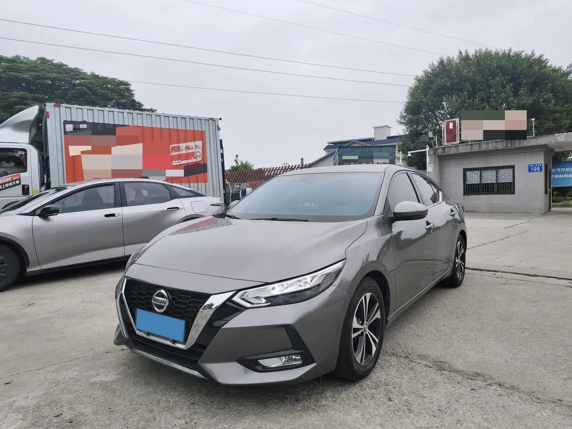 2021 NISSAN SYLPHY view 1