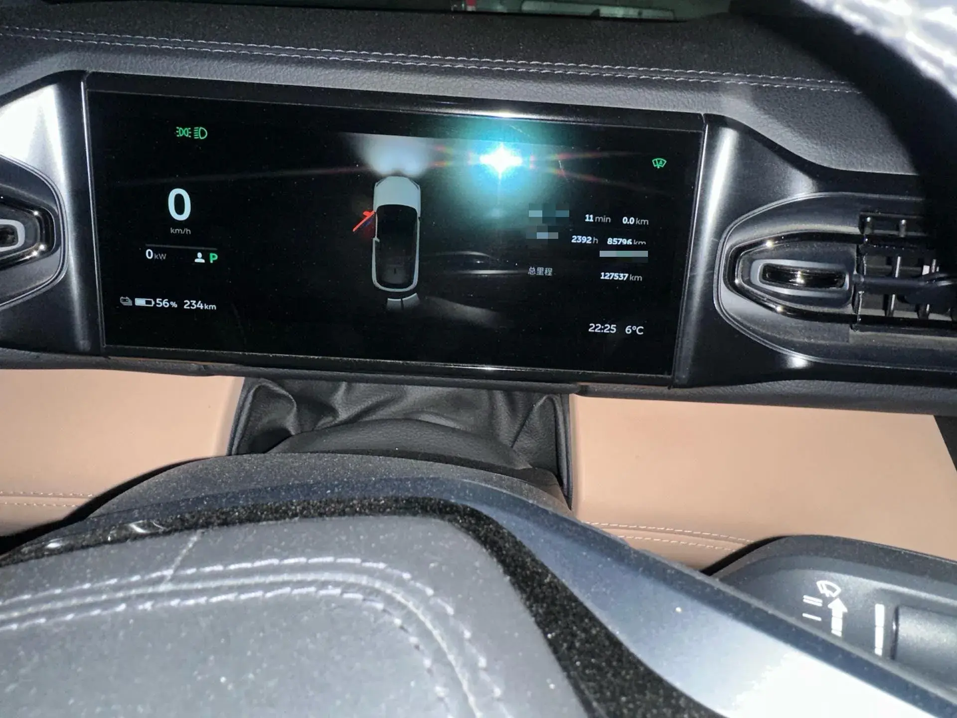 2020 NIO ES6 thumbnail 4