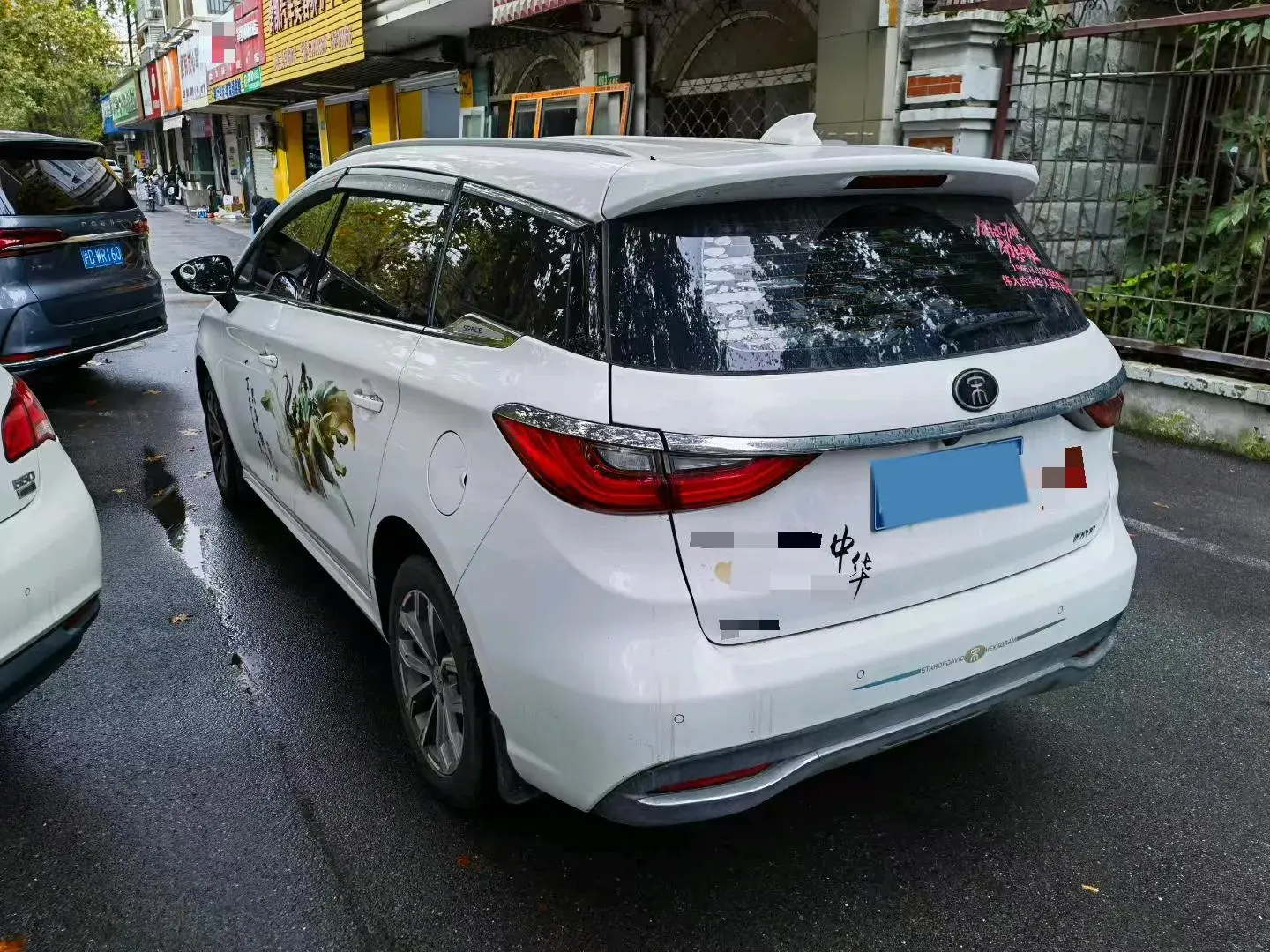 2019 BYD SONG thumbnail 3