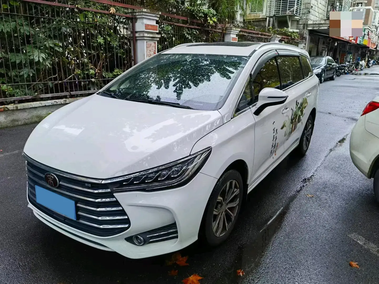 2019 BYD SONG view 1