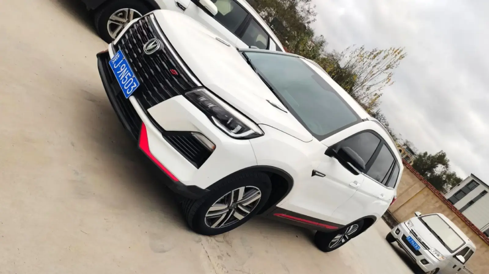 2022 ChangAn CS75 1.5T 180HP L4 7DCT