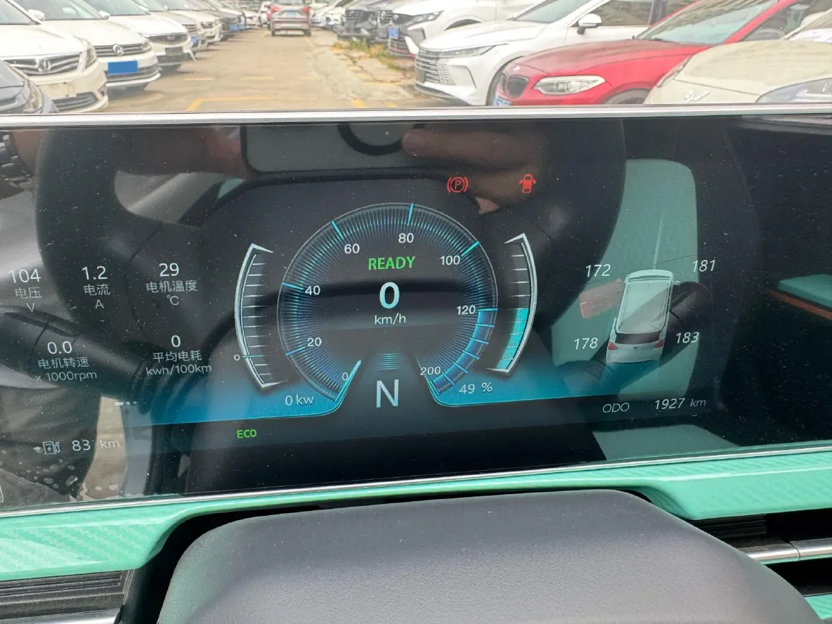 2022 BAW YuanBao BEV 13.6KWH,autocango,china used car exporter,china ev exporter,chinese used car exporter,chinese used ev exporter