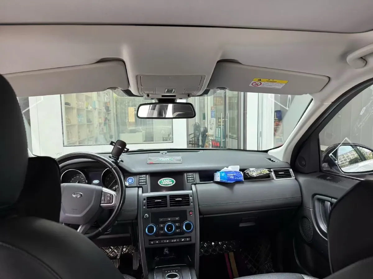 2019 Land Rover Discovery Sport 2.0T 200HP L4 9AT,autocango,china used car exporter,china ev exporter,chinese used car exporter,chinese used ev exporter