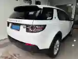 2019 Land Rover Discovery Sport 2.0T 200HP L4 9AT