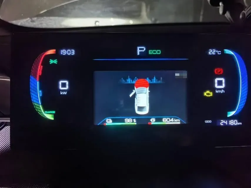 2024 BYD Destroyer 05 1.5L 110HP L4 E-CVT PHEV 8.3KWH,autocango,china used car exporter,china ev exporter,chinese used car exporter,chinese used ev exporter