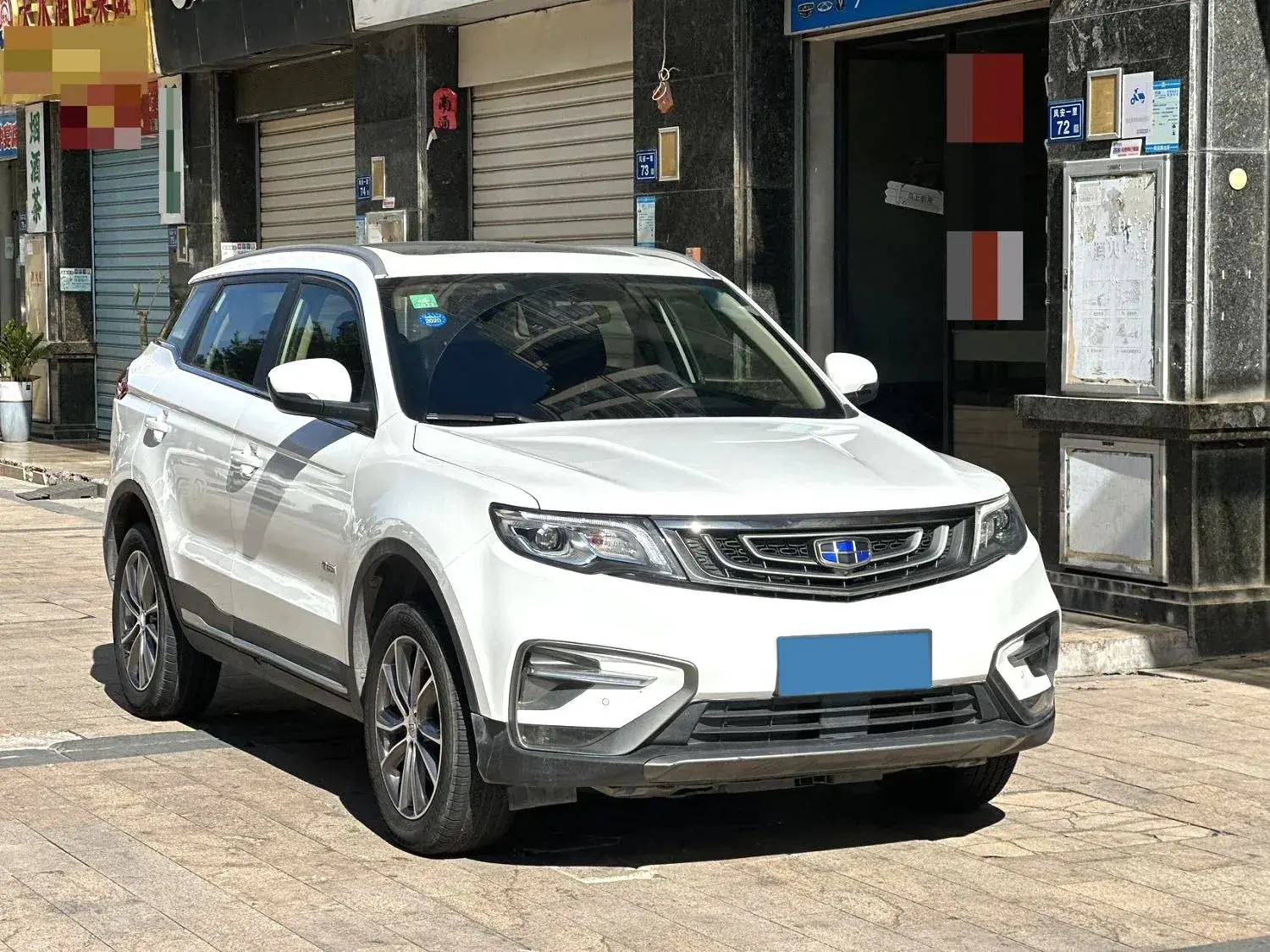 2020 GEELY AZKARRA thumbnail 3