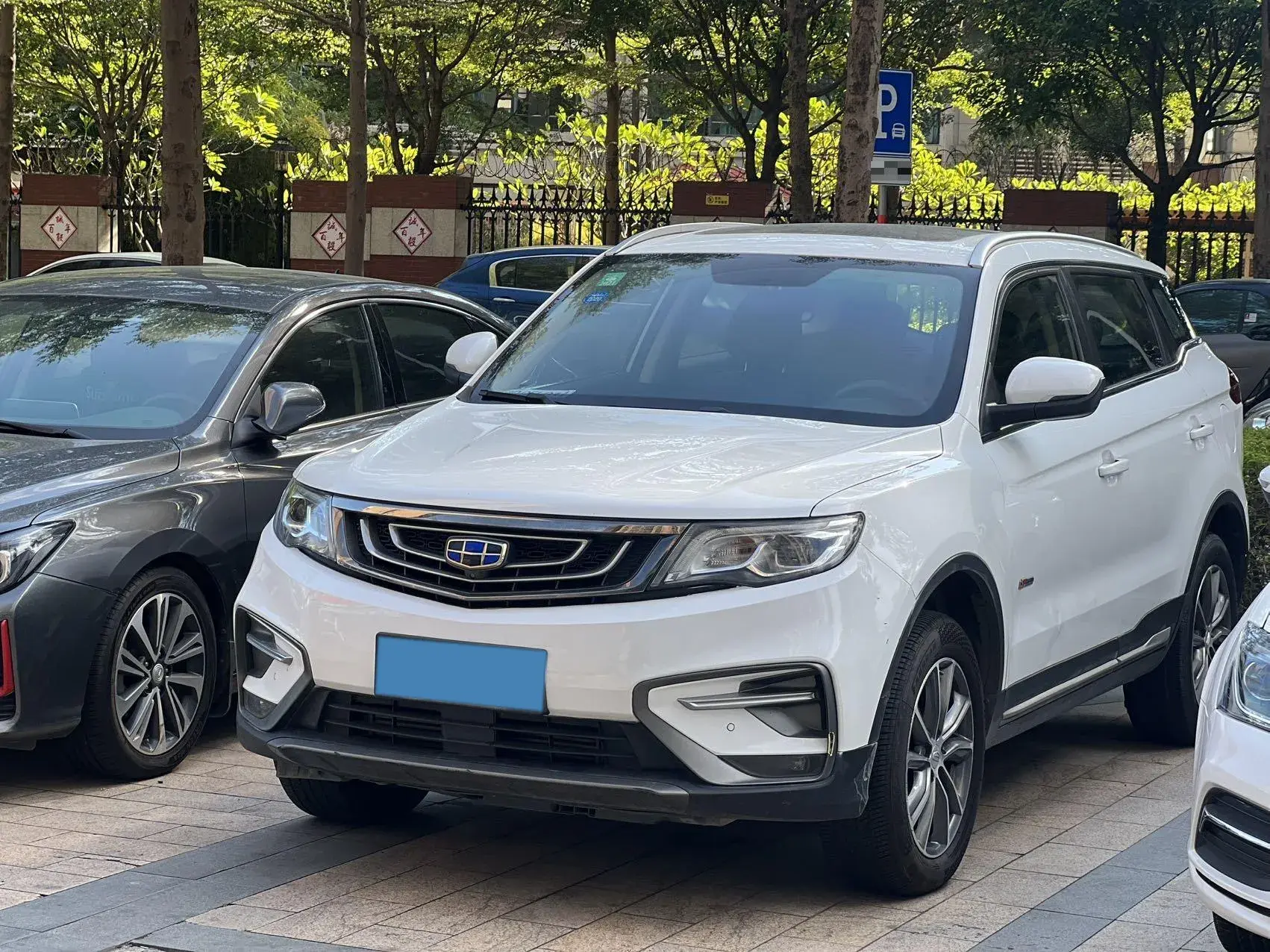 2020 GEELY AZKARRA view 1