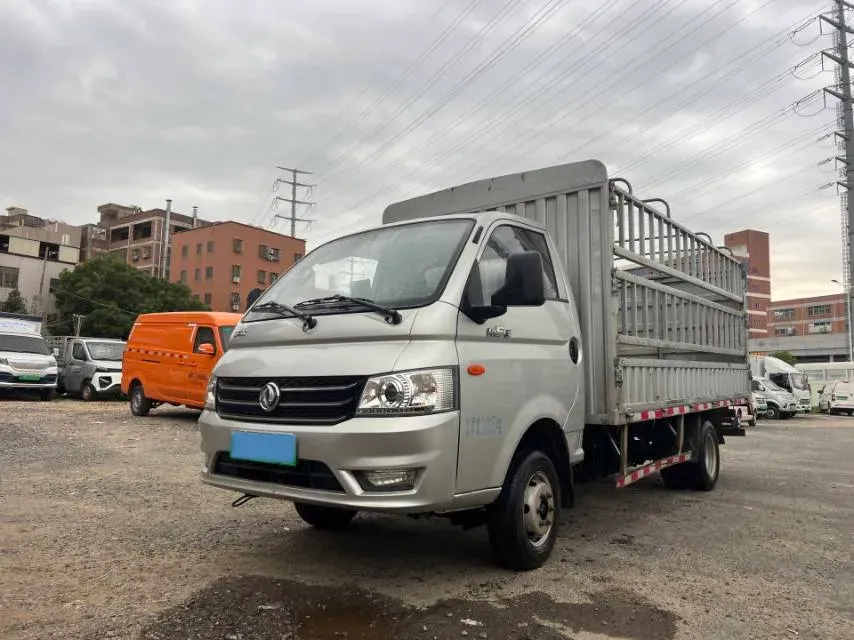 2023 DongFeng DFAC YuFeng EM26 BEV 41.47KWH,autocango,china used car exporter,china ev exporter,chinese used car exporter,chinese used ev exporter