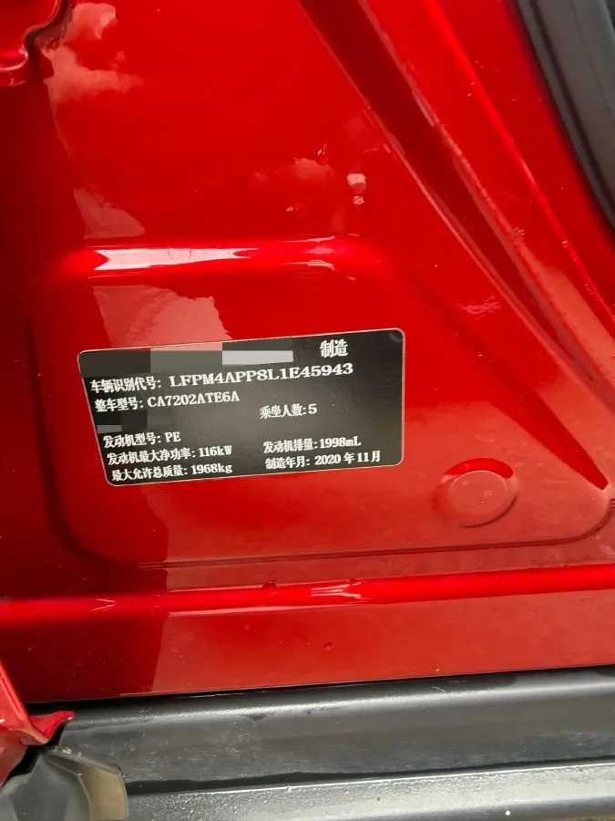 2020 Mazda CX-4 2.0L 158HP L4 6AT,autocango,china used car exporter,china ev exporter,chinese used car exporter,chinese used ev exporter