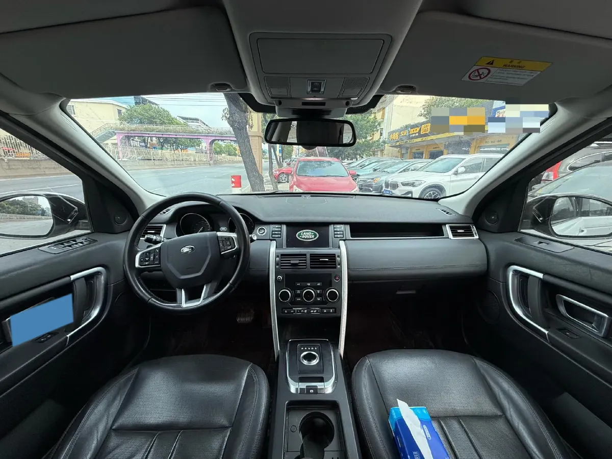 2019 Land Rover Discovery Sport 2.0T 241HP L4 9AT,autocango,china used car exporter,china ev exporter,chinese used car exporter,chinese used ev exporter