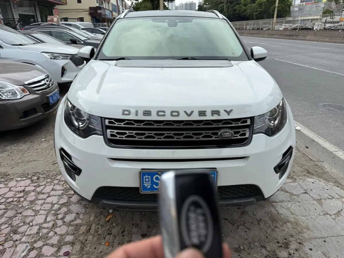 2019 Land Rover Discovery Sport 2.0T 241HP L4 9AT,autocango,china used car exporter,china ev exporter,chinese used car exporter,chinese used ev exporter