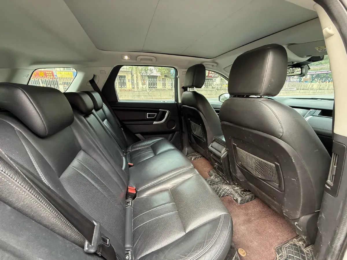 2019 Land Rover Discovery Sport 2.0T 241HP L4 9AT,autocango,china used car exporter,china ev exporter,chinese used car exporter,chinese used ev exporter