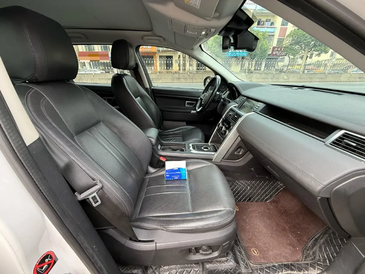 2019 Land Rover Discovery Sport 2.0T 241HP L4 9AT,autocango,china used car exporter,china ev exporter,chinese used car exporter,chinese used ev exporter